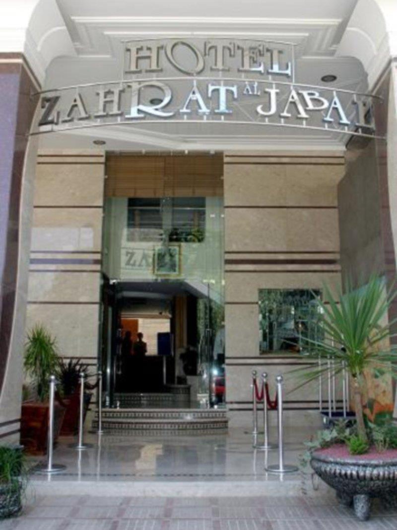 Zahrat Al Jabal Hotel Fez Exterior foto